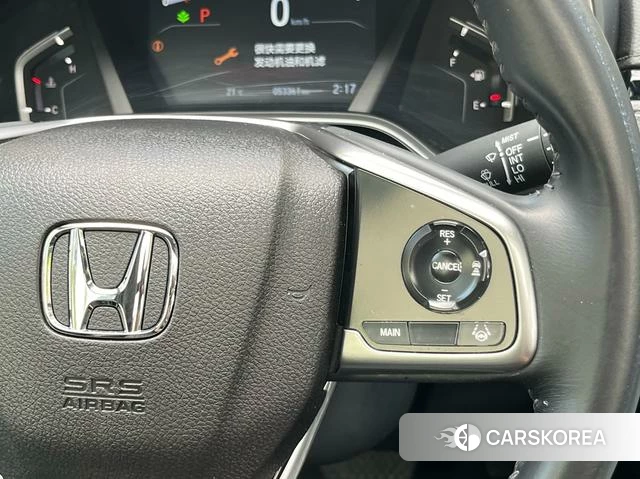 Honda Hao Ying id 4277303 из Китая 14