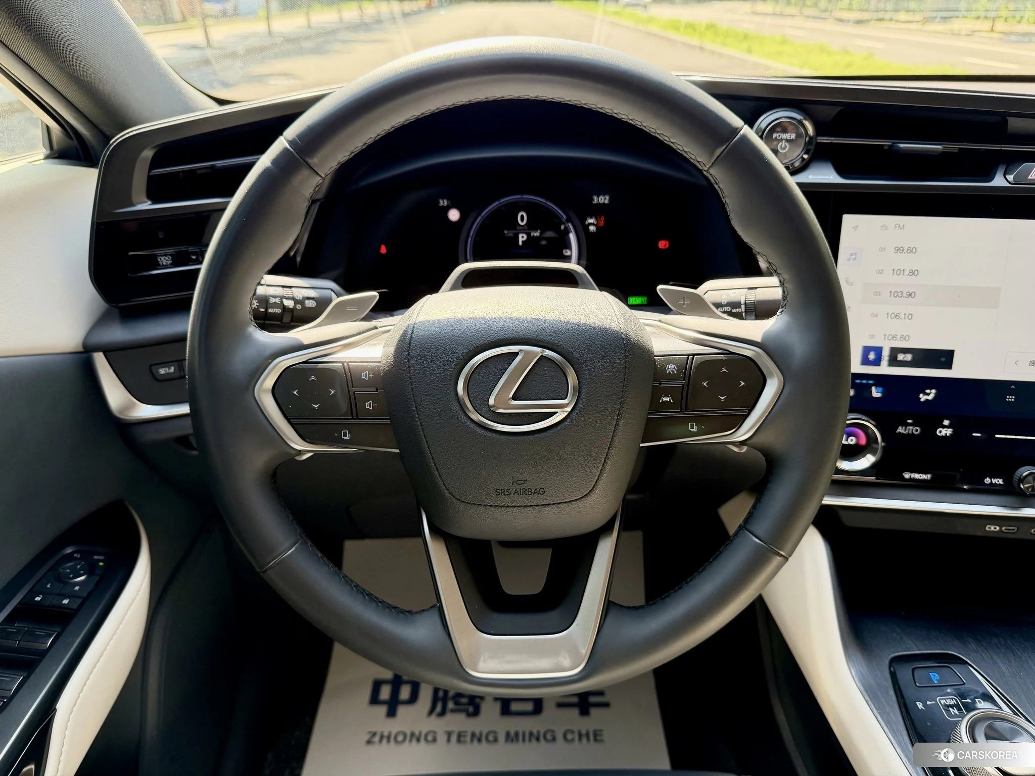 Lexus RZ id 4504988 из Китая 14