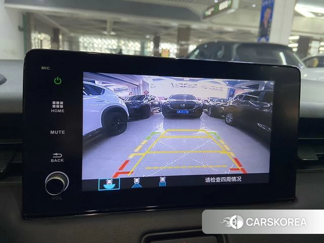 Honda XR-V id 4273988 из Китая 14