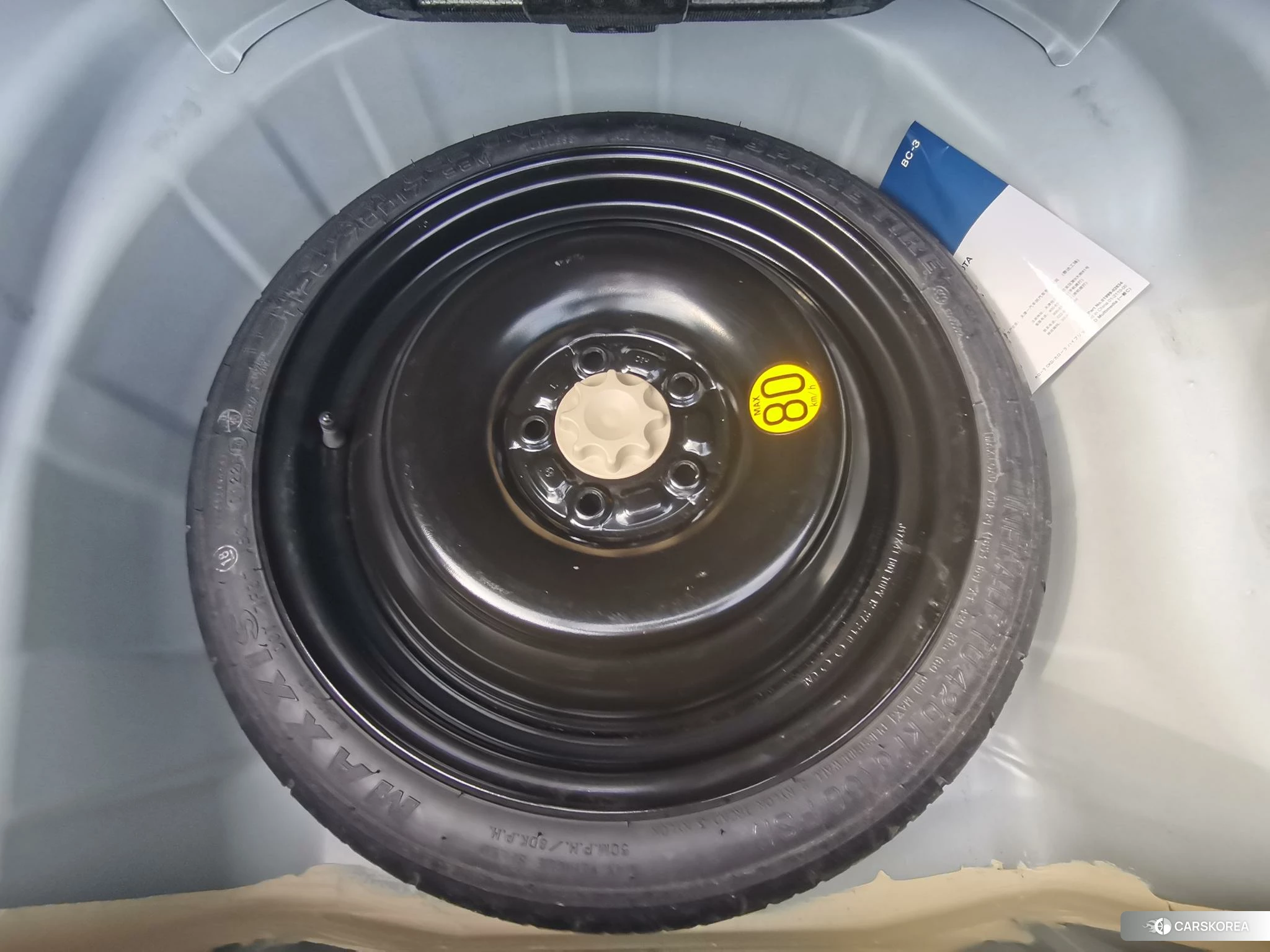 Toyota Corolla id 4461419 из Китая 14