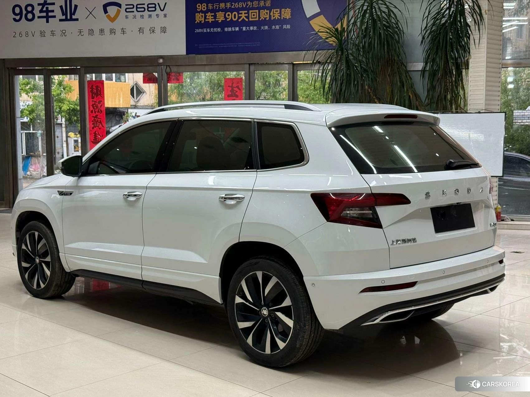 Skoda Krok id 4413408 из Китая 14