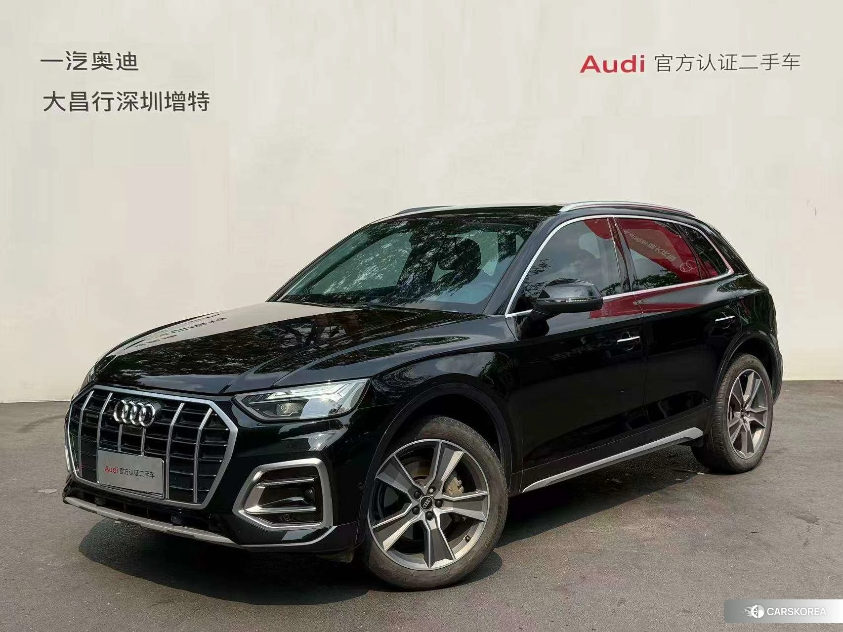 Audi Q5L id 4440952 из Китая 14