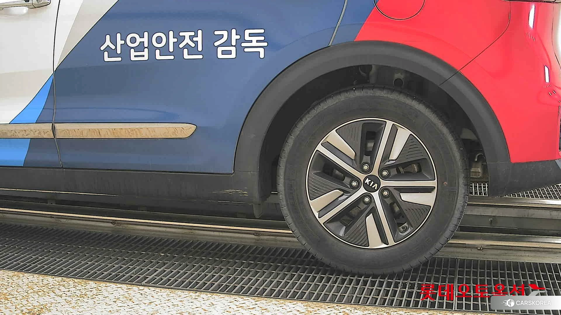 Kia Niro Hybrid id 4289595 из Кореи 14