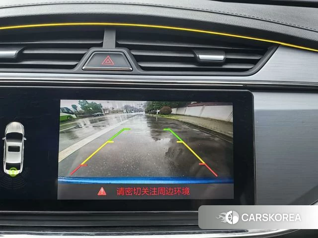 Geely Automobile Binrui id 3882470 из Китая 14