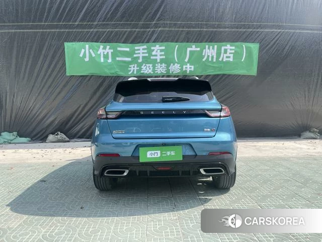 Geely Automobile Emgrand S id 4220997 из Китая 14