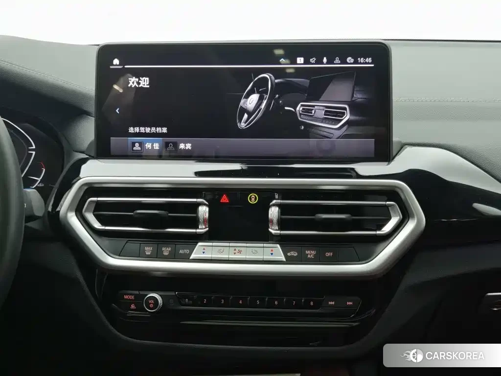 BMW iX3 id 4680461 из Китая 14