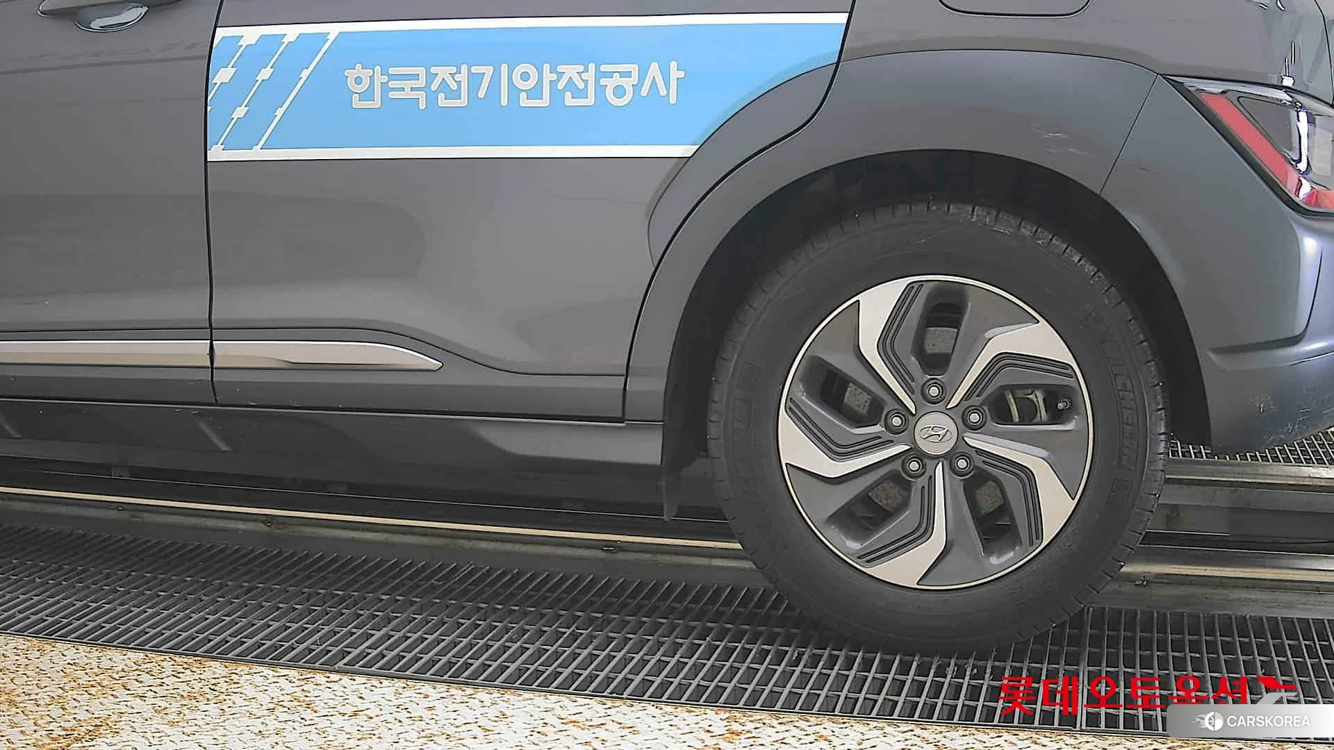 Hyundai Kona Hybrid id 4669131 из Кореи 14