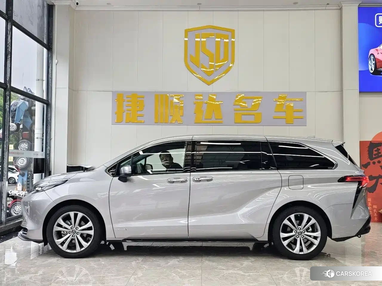 Toyota Sienna id 4601842 из Китая 14