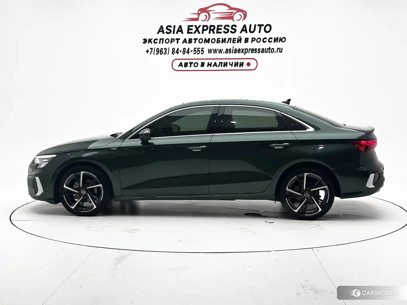 Audi A3 id 4664416 из Китая 14
