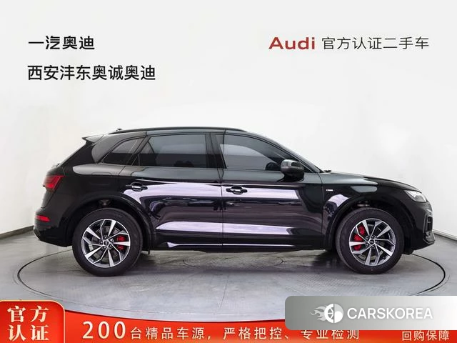 Audi Q5L id 4260813 из Китая 14