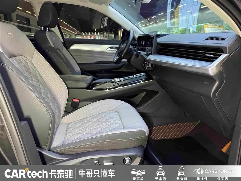 Volkswagen Tavendor id 4538587 из Китая 14