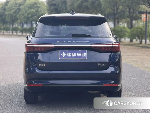 BYD Song MAX id 3896191 из Китая 14