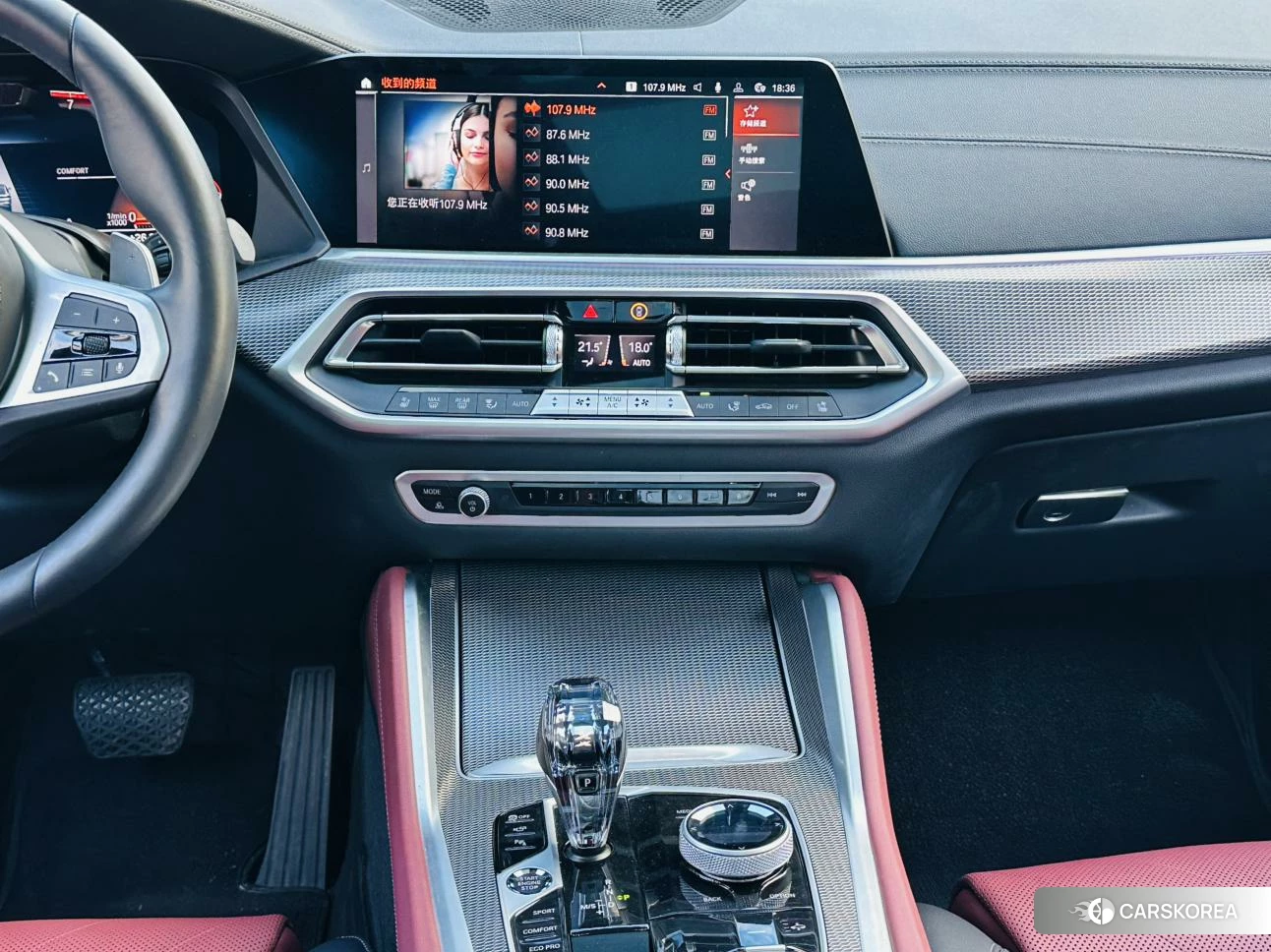 BMW X6 id 4452254 из Китая 14