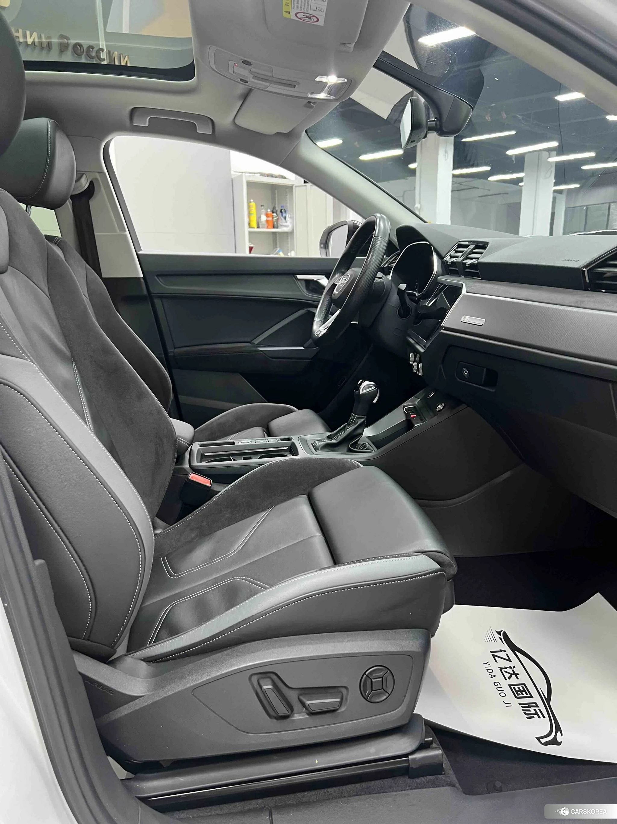 Audi Q3 Sportback id 4473606 из Китая 14