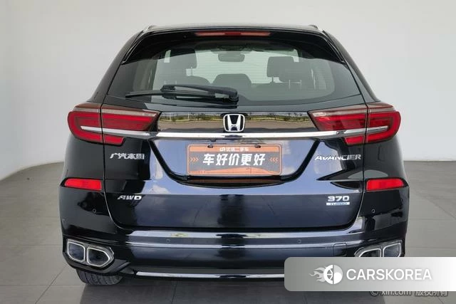 Honda Crown Road id 4273903 из Китая 14