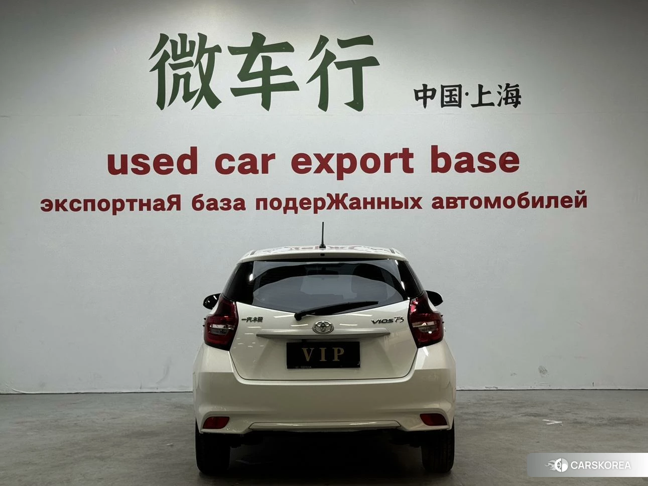 Toyota Vios FS id 4413603 из Китая 14