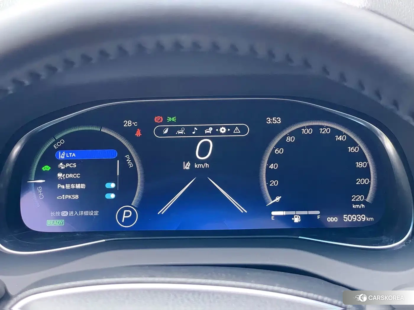 Toyota Venza id 4628223 из Китая 14