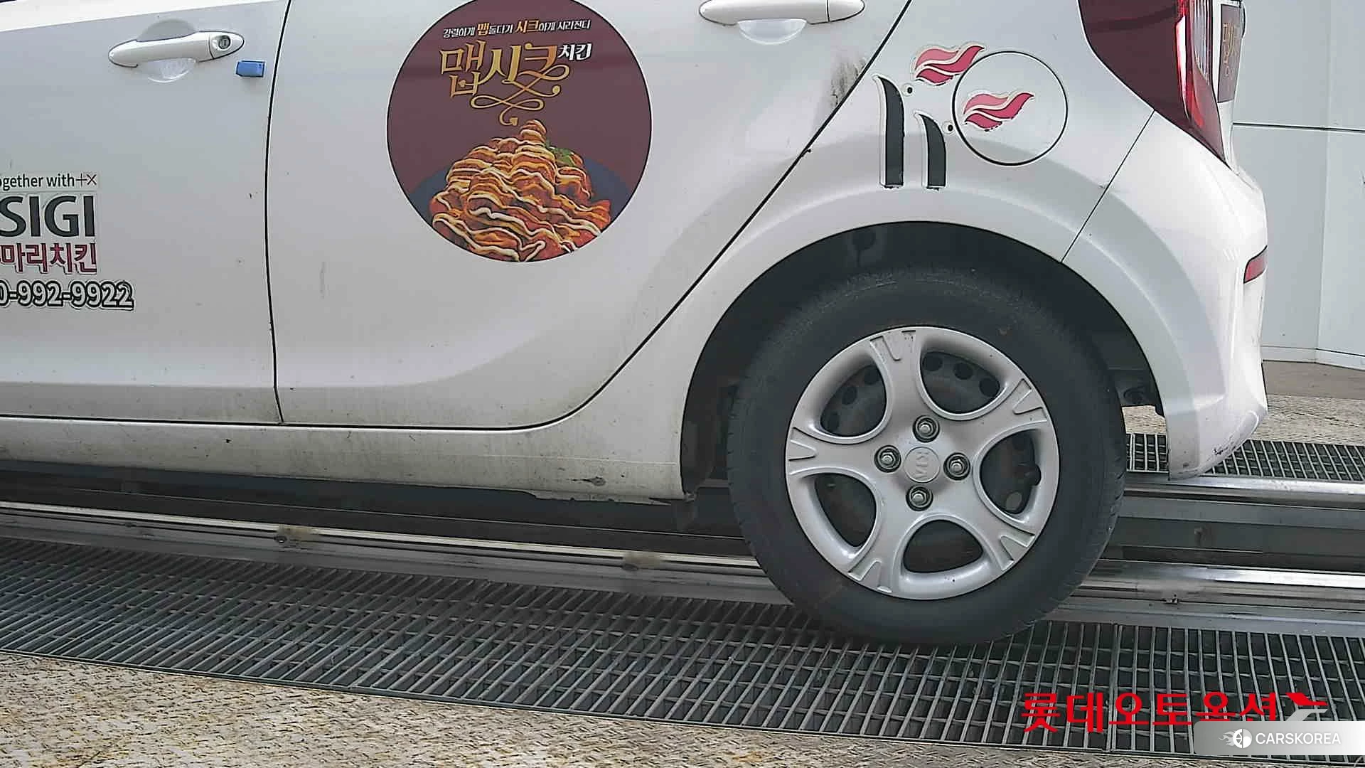 Kia Morning id 3875854 из Кореи 14