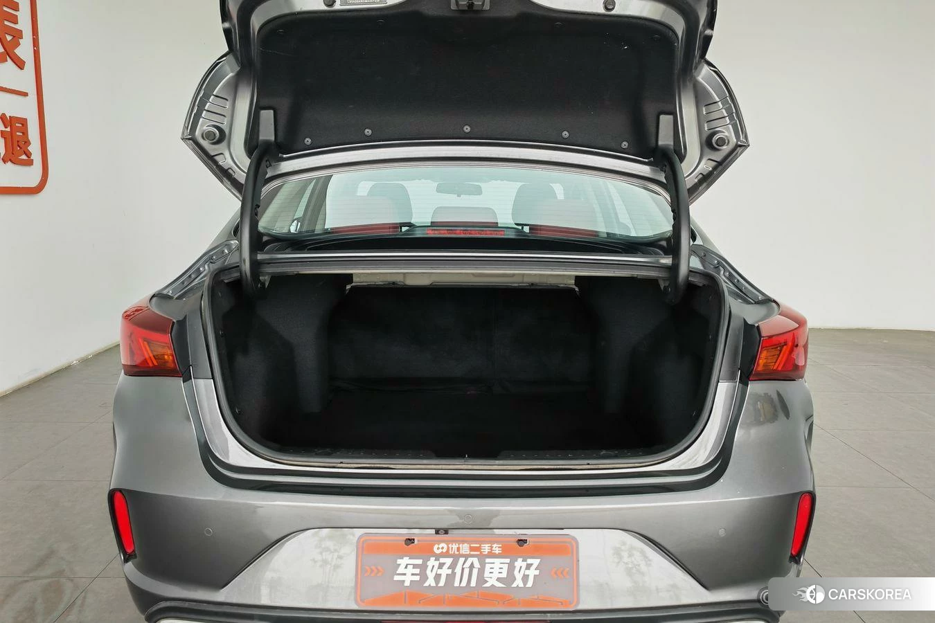 Chang'an Yidong id 4406011 из Китая 14