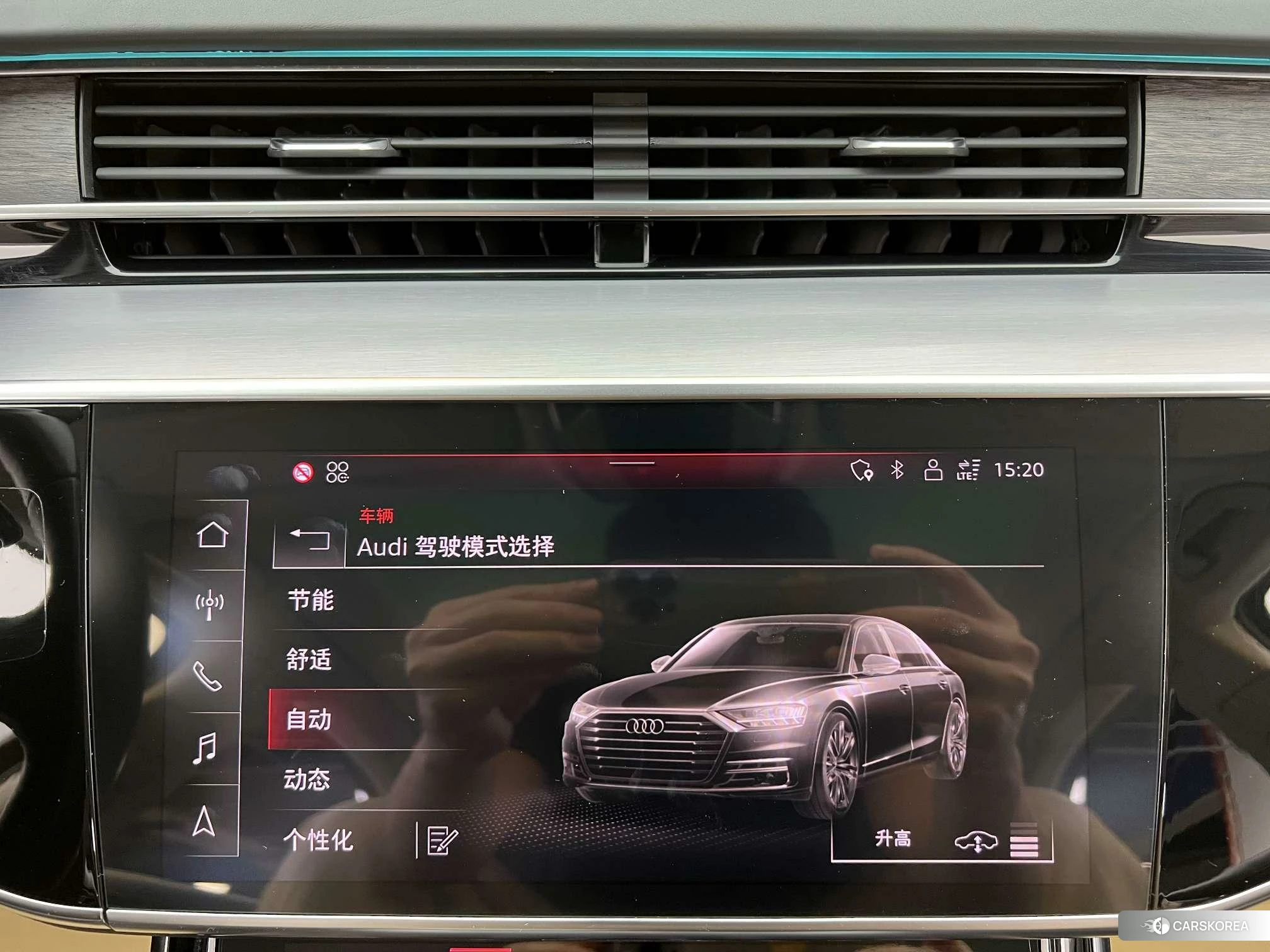 Audi A8 id 4513616 из Китая 14