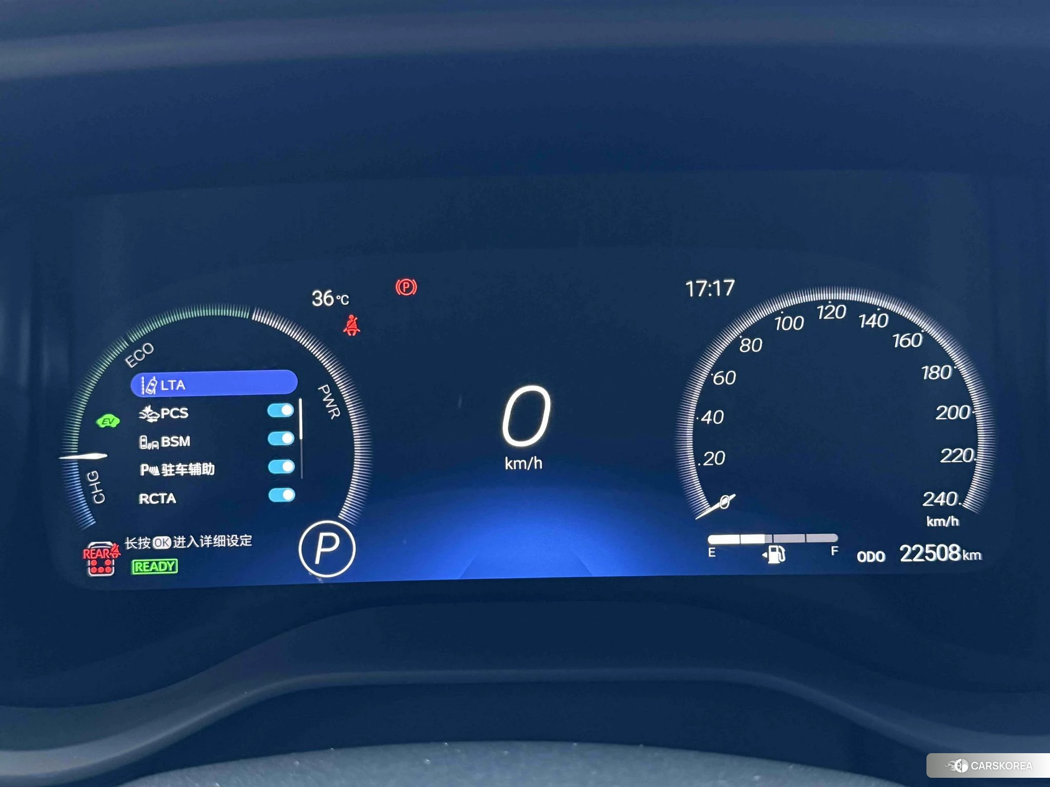 Toyota Saina id 4452560 из Китая 14