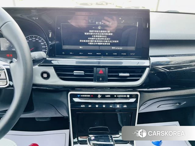 Kia Proud run id 4262320 из Китая 14