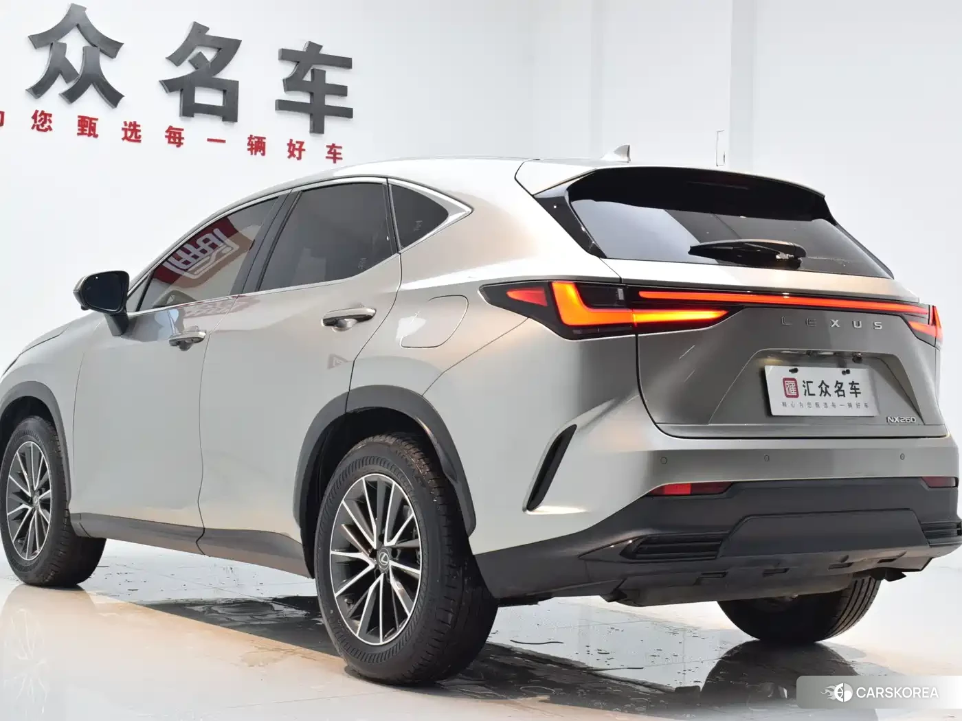 Lexus NX id 4654979 из Китая 14