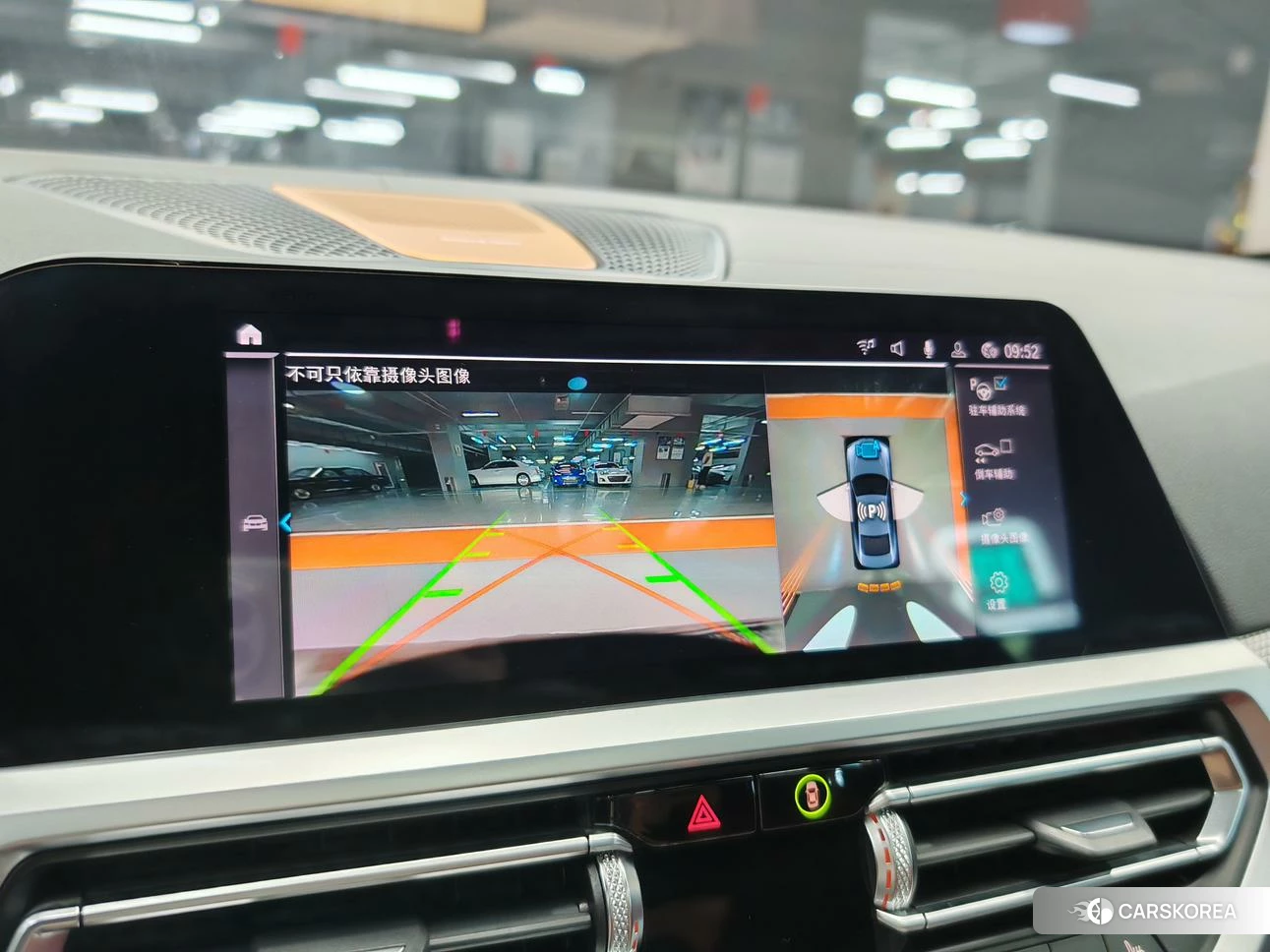BMW 4 series id 4452228 из Китая 14