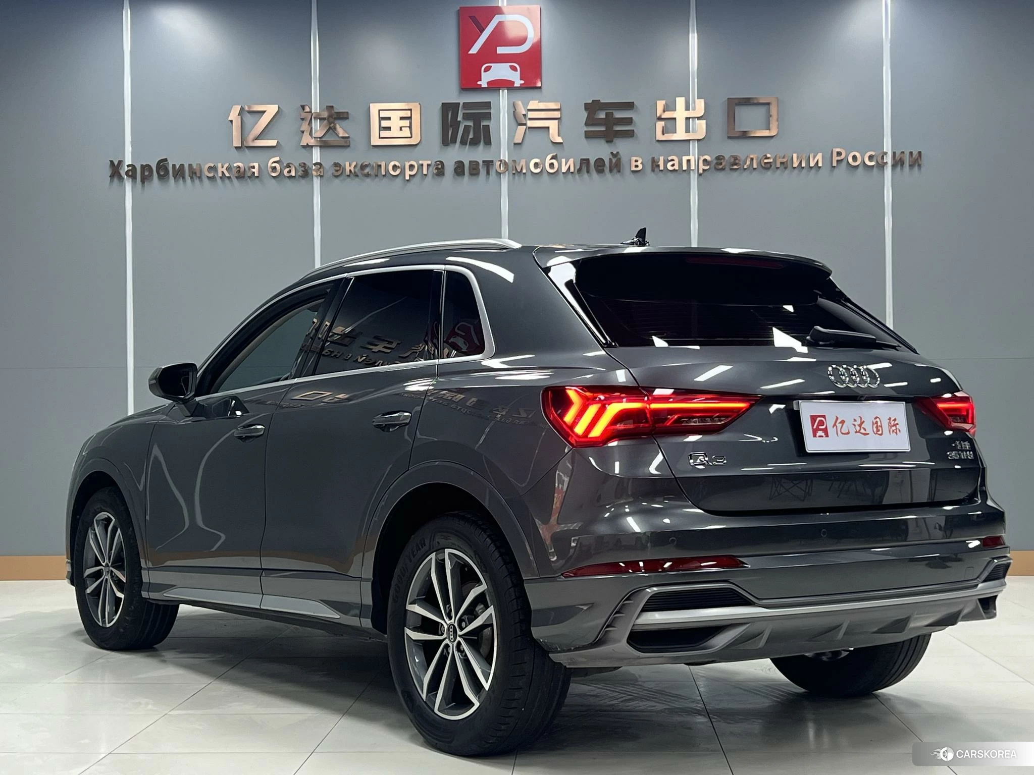 Audi Q3 id 4420914 из Китая 14
