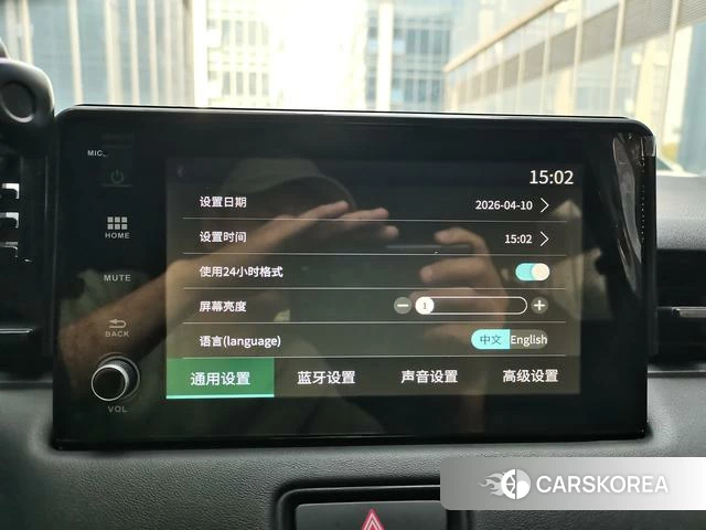 Honda XR-V id 4276172 из Китая 14