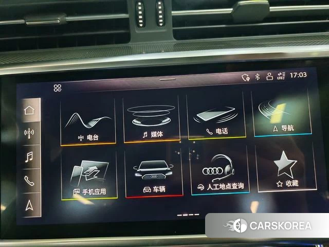 Audi A6L id 4275261 из Китая 14
