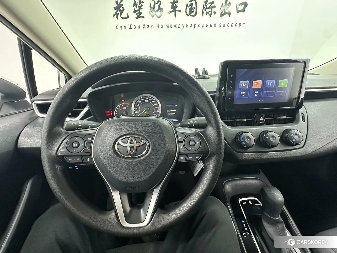 Toyota Corolla id 4486113 из Китая 14