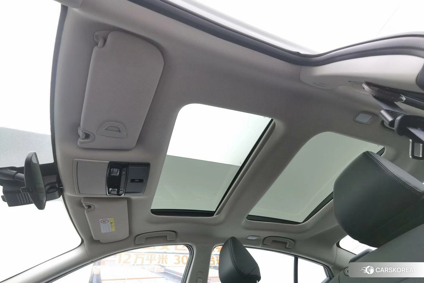 Nissan Teana id 4420780 из Китая 14