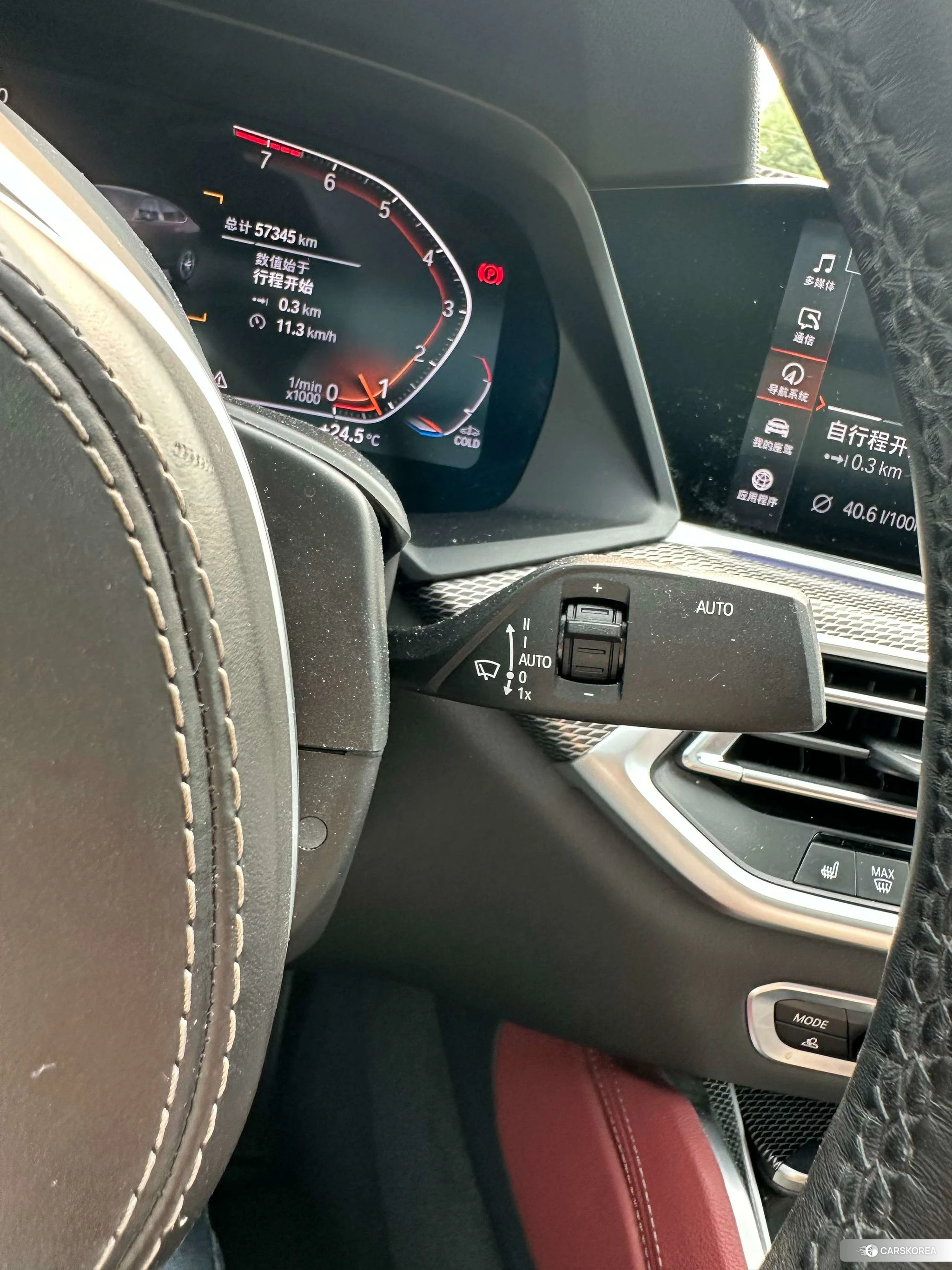 BMW X6 id 4461558 из Китая 14