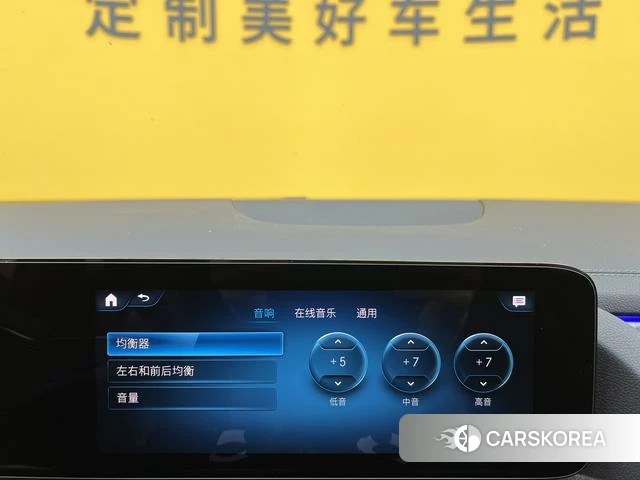 Mercedes-Benz GLA id 4256413 из Китая 14