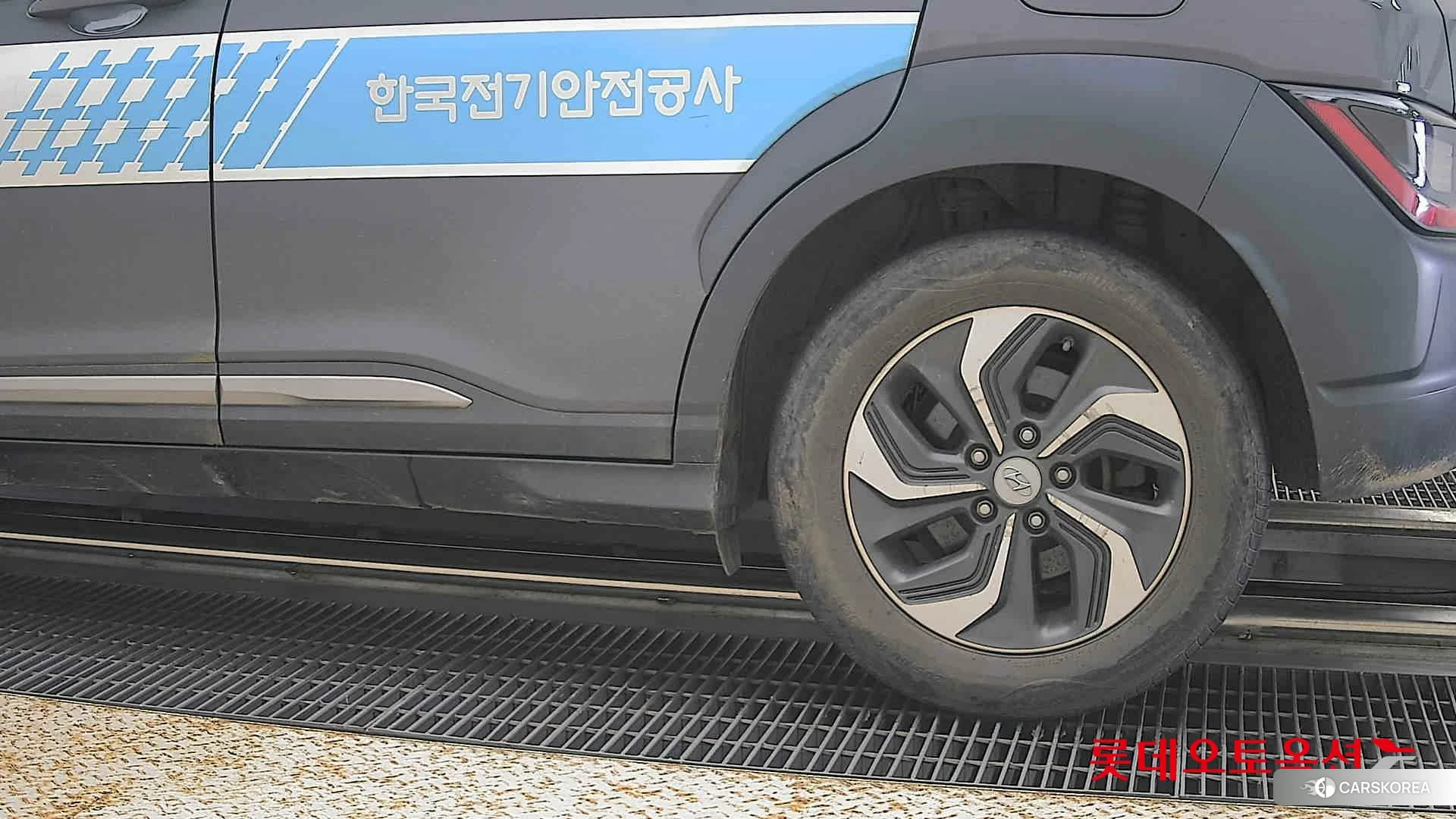 Hyundai Kona Hybrid id 4669102 из Кореи 14