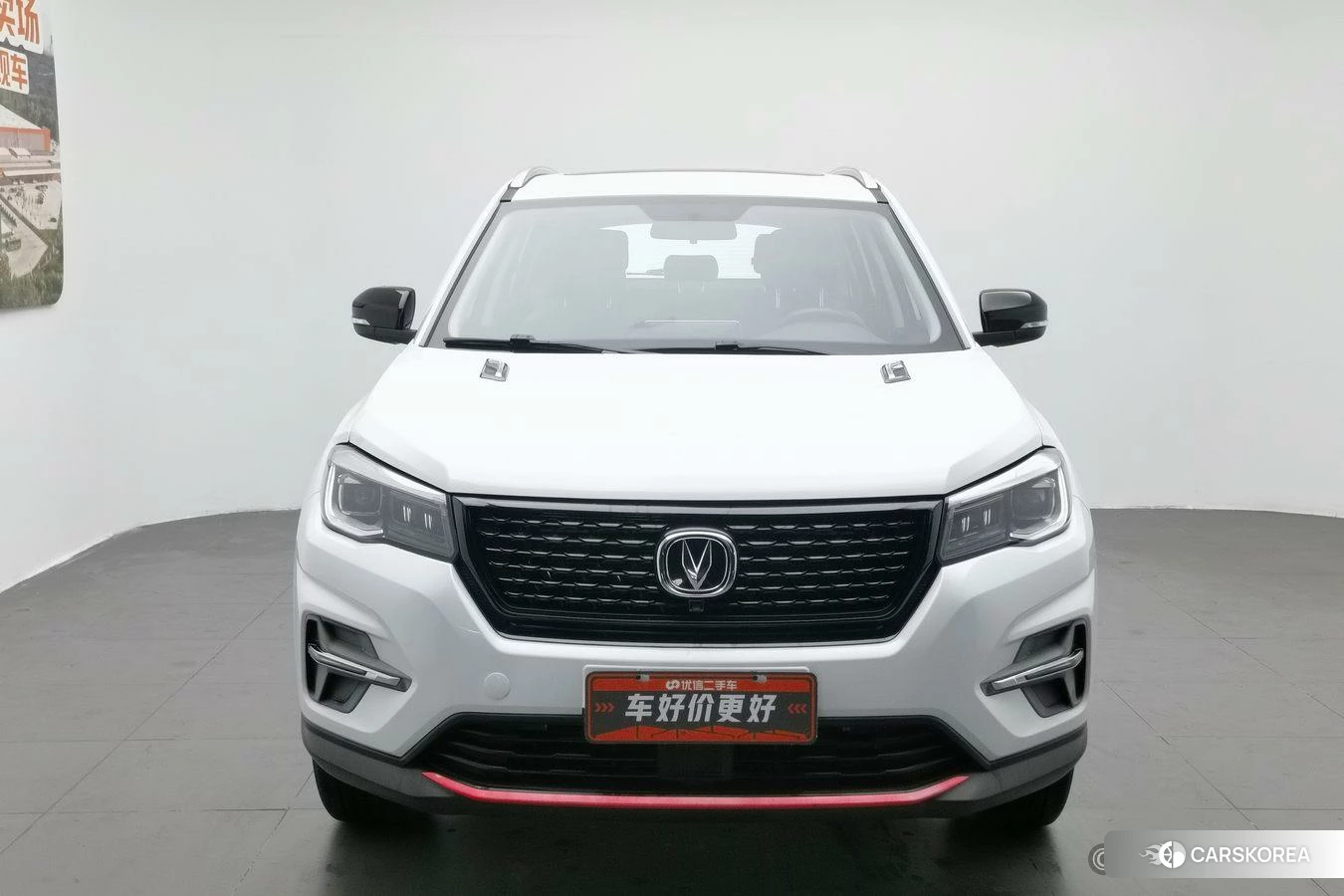 Chang'an CS75 id 4479287 из Китая 14