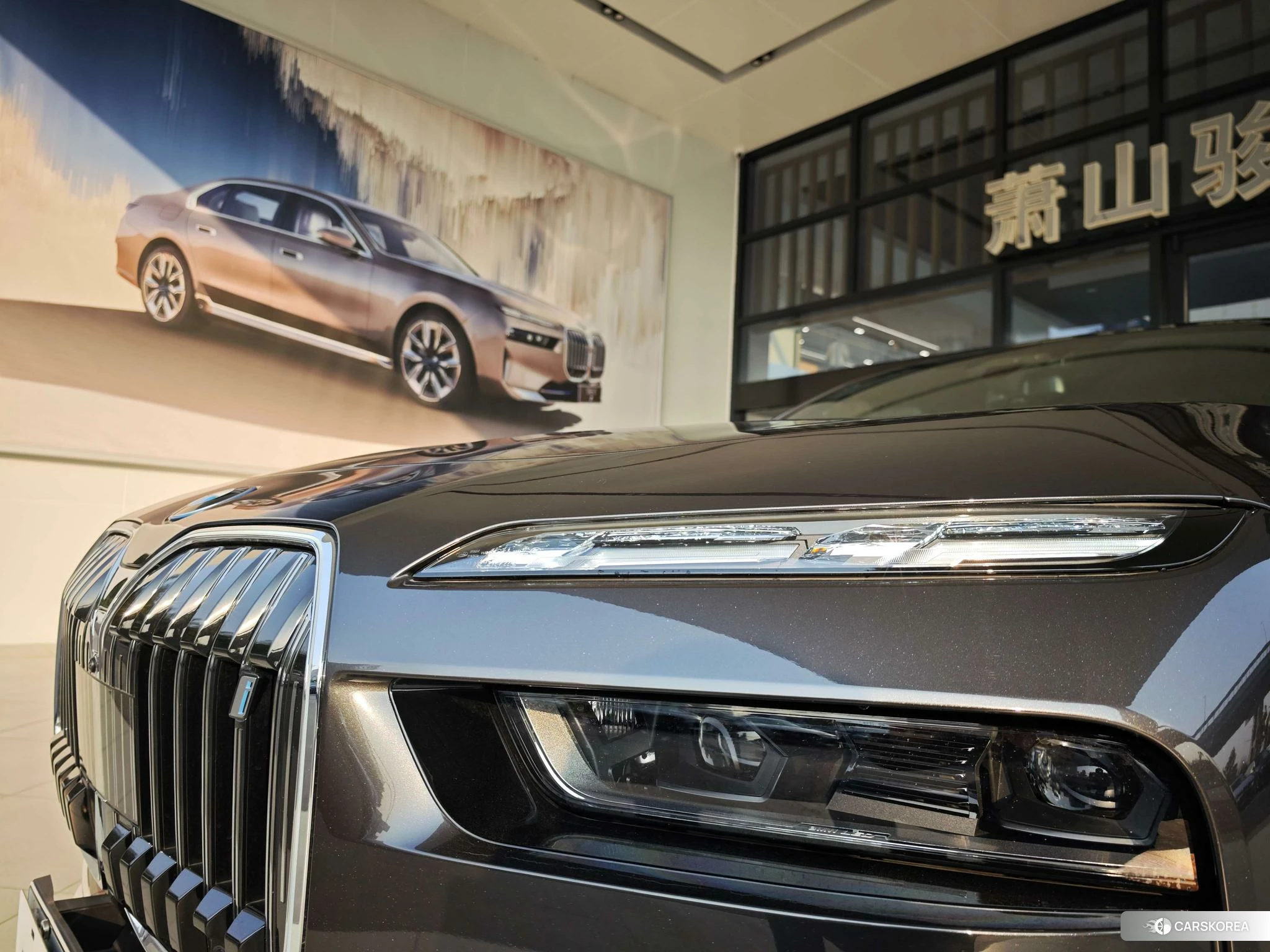 BMW i7 id 4467648 из Китая 14