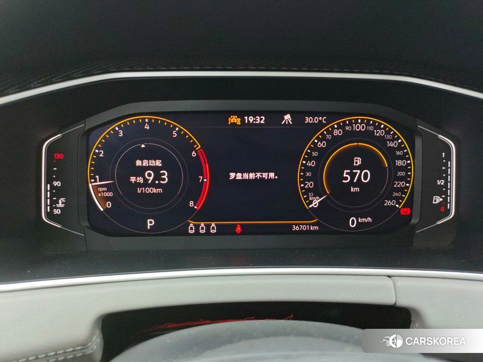 Volkswagen Tayron id 4486149 из Китая 14