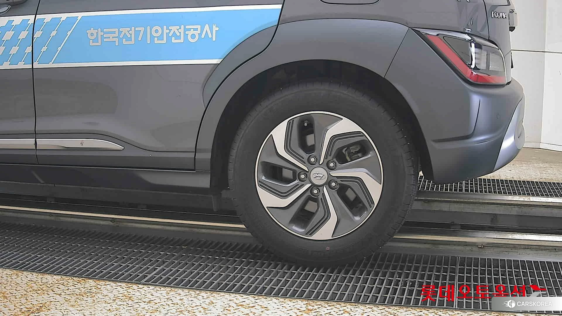 Hyundai Kona Hybrid id 4674069 из Кореи 14