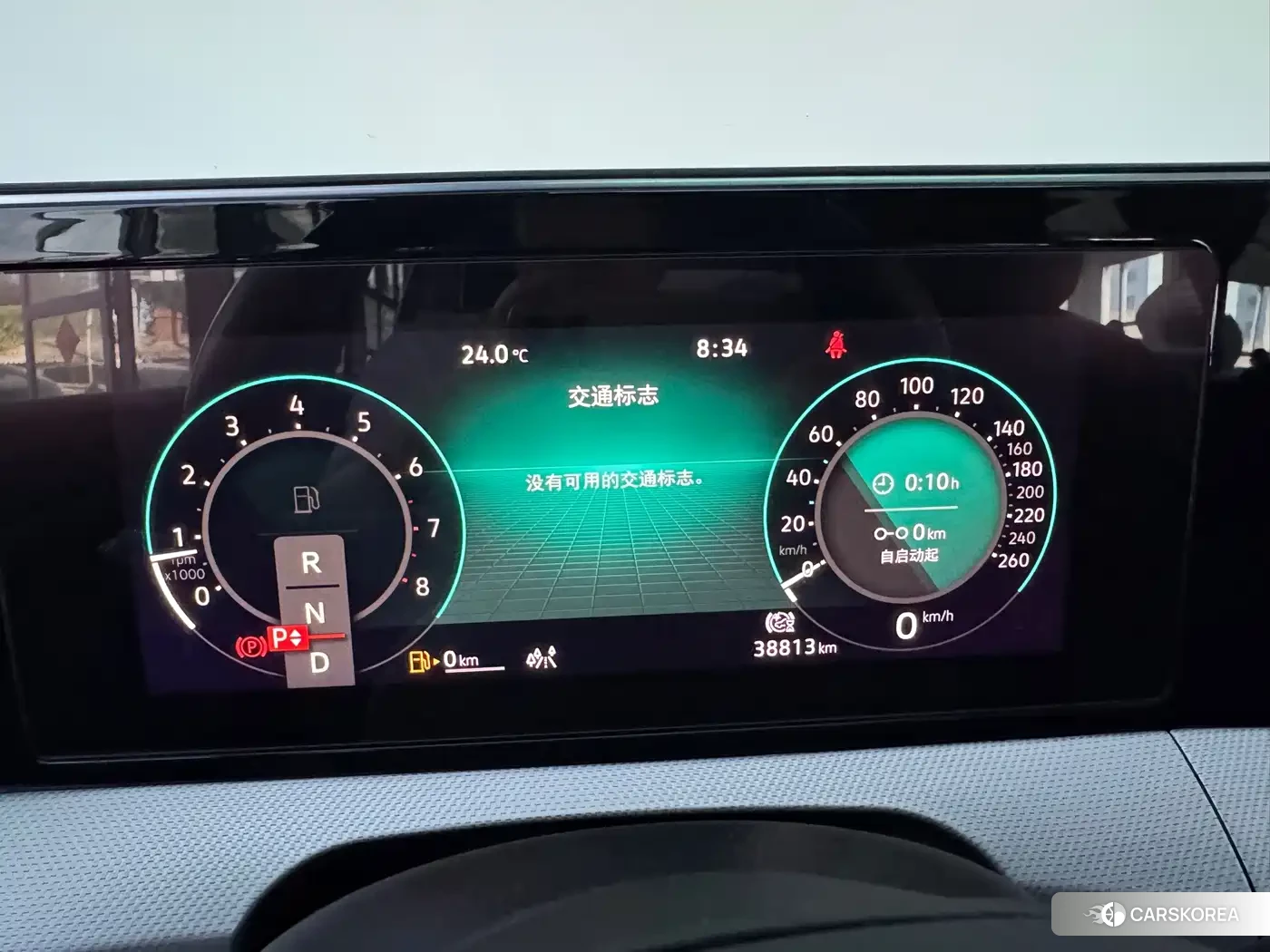 Volkswagen Lamando id 4685900 из Китая 14
