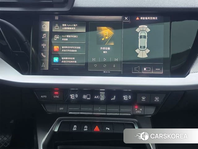 Audi A3 id 4273288 из Китая 14