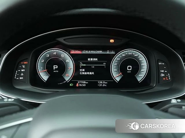 Audi Q7 id 4374565 из Китая 14
