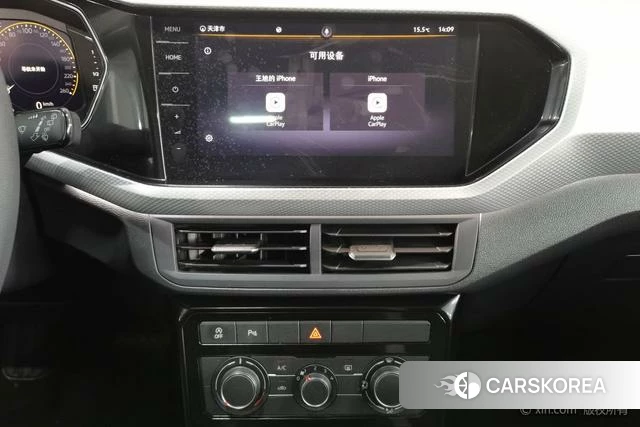 Volkswagen Exploring the shadow id 4276230 из Китая 14