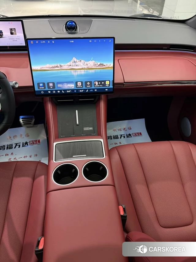 Intellectual world R7 id 3939420 из Китая 14