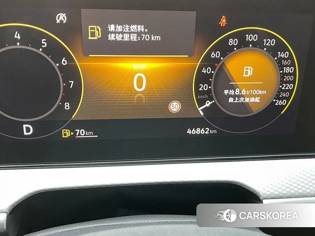 Volkswagen Range patrol id 4271868 из Китая 14