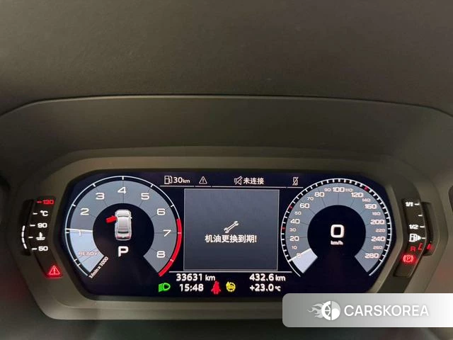 Audi A3 id 4393923 из Китая 14