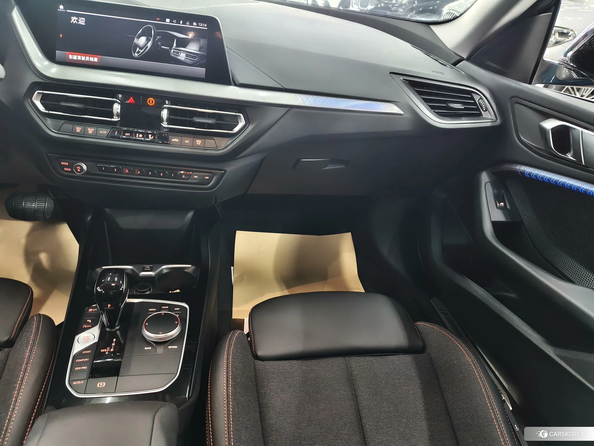 BMW 2 series (imported) id 4405811 из Китая 14