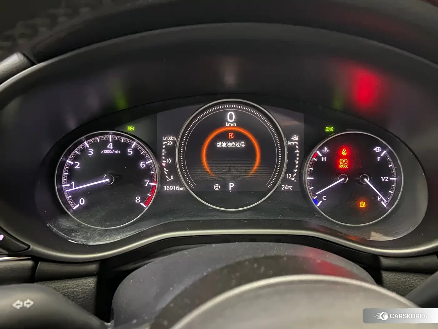 Mazda 3 id 4576540 из Китая 15