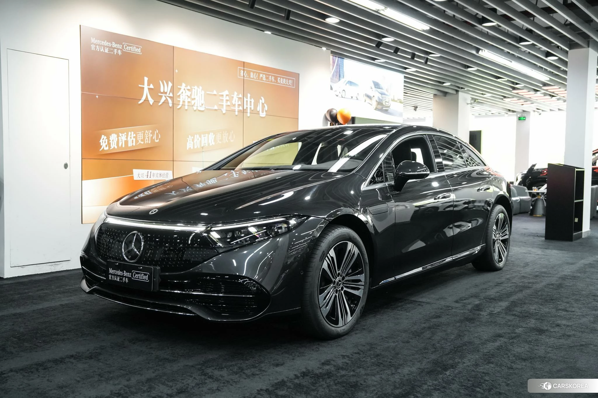Mercedes-Benz EQS id 4441188 из Китая 14